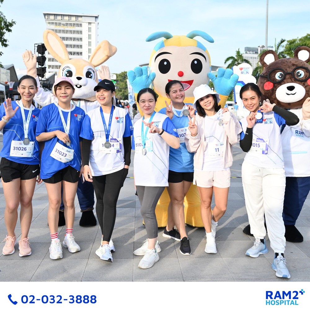 RAM HERO RUN 2024