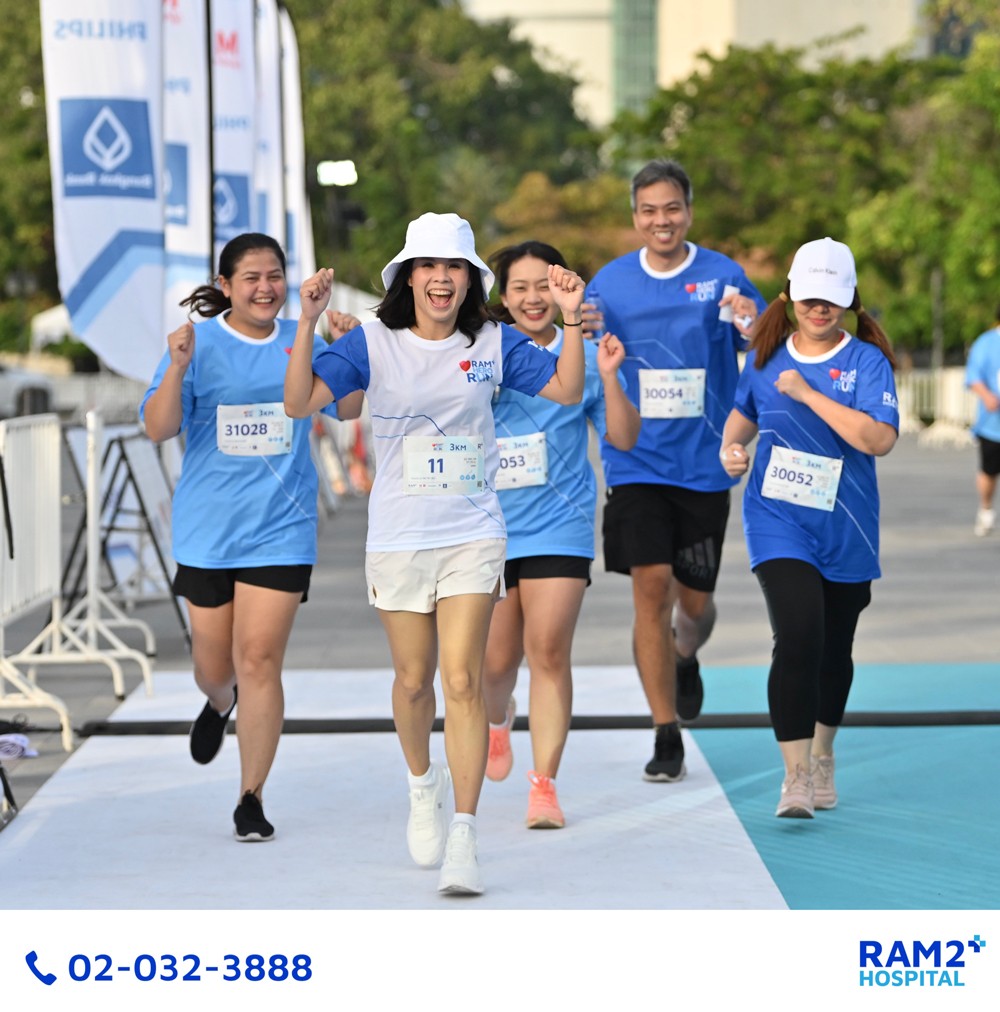 RAM HERO RUN 2024