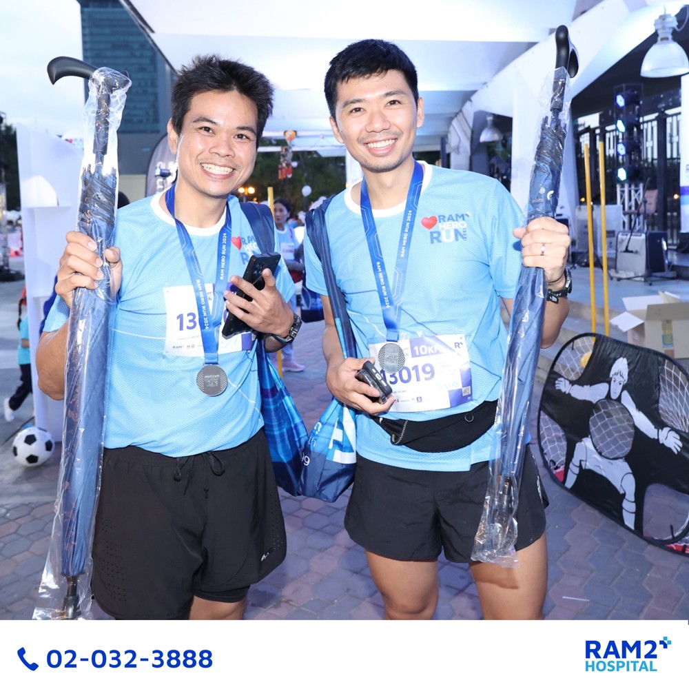 RAM HERO RUN 2024