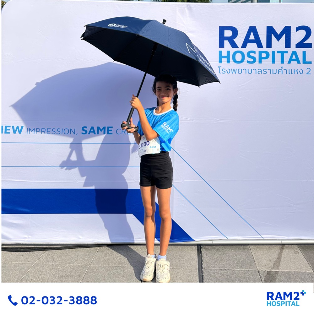 RAM HERO RUN 2024