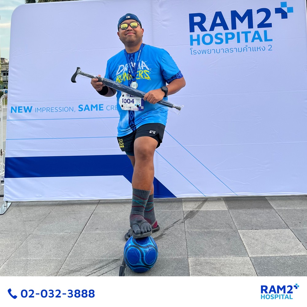 RAM HERO RUN 2024